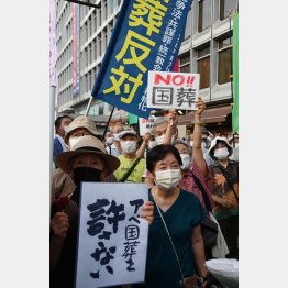 28日は東京・新宿で大規模反対デモ（Ｃ）日刊ゲンダイ