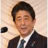 安倍晋三元首相（Ｃ）日刊ゲンダイ