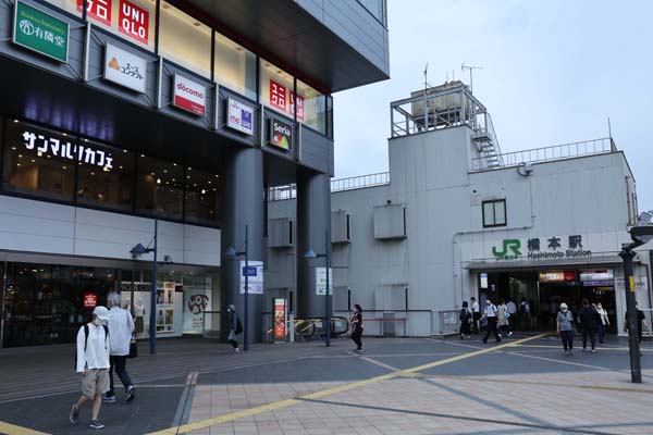 橋本駅周辺（Ｃ）日刊ゲンダイ