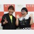 漫才コンビ「チキチキジョニー」の石原祐美子（右）と岩見真利（Ｃ）日刊ゲンダイ