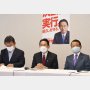 岸田政権“コンパクト国葬”アピールは逆効果 16.6億円ようやく公表も過少試算すぐバレバレ