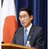 31日、記者会見を行なった岸田首相（Ｃ）共同通信社