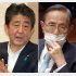 元締の安倍元首相とズブズブの細田衆院議長が対象外とは…（Ｃ）日刊ゲンダイ