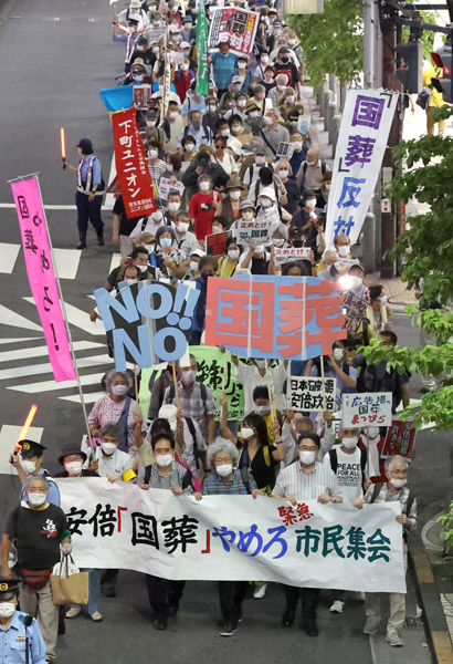 怒りはおさまらない（Ｃ）日刊ゲンダイ