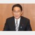 エリザベス女王の国葬参列を検討（岸田首相）／（Ｃ）日刊ゲンダイ