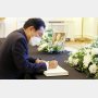 岸田首相がエリザベス女王「国葬」参列見送り方針…SNSで《呼ばれてねえよ》などとツッコミが