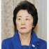 なぜリストにない（山谷えり子議員）／（Ｃ）日刊ゲンダイ