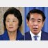 名前が公表されなかった山谷えり子元国家公安委員長（左）、釈明が逆効果の下村博文元文科相（Ｃ）日刊ゲンダイ