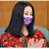 三浦瑠麗氏（Ｃ）日刊ゲンダイ