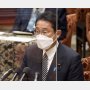 「私が総理大臣になってからの実績を知ってますか？」岸田総理の胸のうちを勝手に文字化