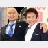 ダウンダウンの松本人志と浜田雅功（Ｃ）日刊ゲンダイ