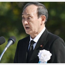 昨2021年広島市の平和記念式典での演説読み飛ばし（写真）、菅前首相はウソの言い訳で…（Ｃ）共同通信社