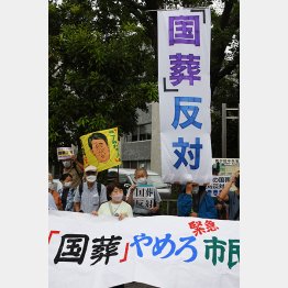 「反対」がさらに増加（Ｃ）日刊ゲンダイ