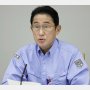 岸田首相は反転攻勢を狙うも打つ手ナシ…旧統一教会ズブズブ閣僚をクビにできないワケ