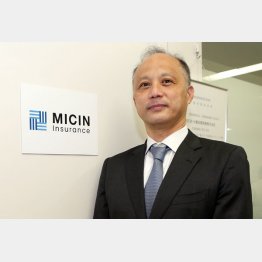 MICIN少額短期保険の笹本晃成社長（Ｃ）日刊ゲンダイ