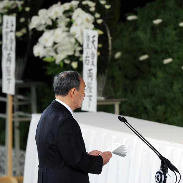 安倍元首相の国葬で、追悼の辞を述べる菅前首相（代表撮影）