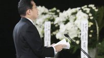 《欠伸をかみ殺す外国人ゲストが…》岸田首相の“定型文弔辞”に国葬賛成派からも酷評の嵐
