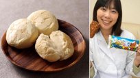 人気の生クリームパン会社を子会社化 「ブラックモンブラン」の竹下製菓がパン業界進出のワケ