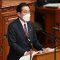 岸田首相「所信表明」原案に“安いニッポン”頼みの成長戦略…発想はまるで途上国