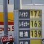 「OPECプラス」が大幅減産も 原油高騰でインフレ加速、日本にWパンチの最悪シナリオ