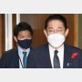 岸田首相が最悪タイミングで“親バカ人事” 政務秘書官に31歳長男抜擢で透ける官邸の機能不全