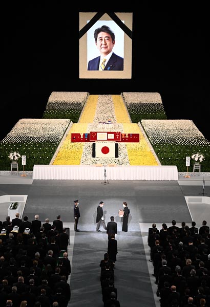 安倍元首相の国葬（Ｃ）ＪＭＰＡ