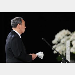 国葬での菅前首相の弔辞（Ｃ）ＪＭＰＡ