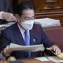 岸田首相は経済再生というならまず「インボイス制度」を廃止せよ