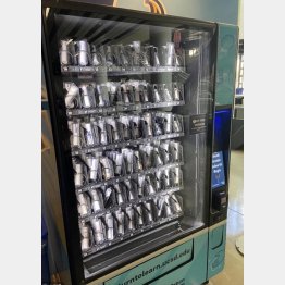 陰性証明の無料自動販売機（米サンディエゴ大学の留学生提供）
