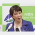 高市早苗経済安全保障担当相（Ｃ）共同通信社