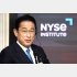 NY証券取引所で演説する岸田首相（9月22日）／（Ｃ）ロイター