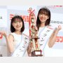 ミスマガジン2022グランプリが決定！ 瑚々と咲田ゆながダブル受賞