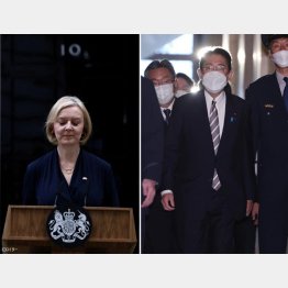 英国のトラス首相は辞任（左）、かたや日本の岸田首相は…（Ｃ）日刊ゲンダイ