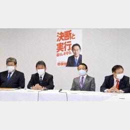 検討と先送り、暮らしを破壊する“自民党”（Ｃ）日刊ゲンダイ