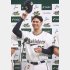 中嶋監督の起用に応えた宇田川（Ｃ）日刊ゲンダイ