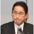 岸田首相には国民の声は聞こえていない！？（Ｃ）日刊ゲンダイ