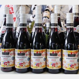 仏産ワインの新酒「ボージョレ・ヌーボー」も、航空輸送費高騰で昨2021年比1000円以上の値上げに（Ｃ）共同通信社