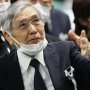 前代未聞の批判噴出 国民が突きつける黒田総裁退場勧告