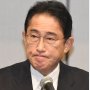 岸田内閣支持率「急落36％」初の30％台、発足後の最低記録を更新 =読売新聞調査