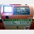 設置店は拡大中（Ｃ）日刊ゲンダイ