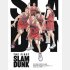 アニメ映画『THE FIRST SLAM DUNK』公式HPから