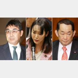 この方々も元法相（左から河井克行受刑者、森まさこ参院議員、金田勝年衆院議員）（Ｃ）日刊ゲンダイ