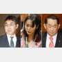 “死刑のハンコ”葉梨康弘氏も更迭へ…《法務大臣ってロクなのいなくね》と国民が呆れる軽さ