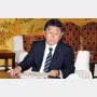 茂木幹事長が「被害者救済新法」に前のめり 突然シャシャリ出てきた打算と思惑