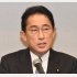 岸田首相が本気になったと思ったら…（Ｃ）日刊ゲンダイ