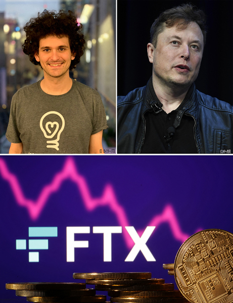 FTXトレーディングの経営破たんが決定打になった（上は左からFTXのサム・バンクマンーフリード元CEO、イーロン・マスク氏）／（Ｃ）ロイター
