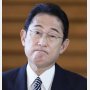 岸田首相に「政治とカネ」疑惑直撃！民間企業なら税務署立ち入り調査級の“ガバガバ”ぶり