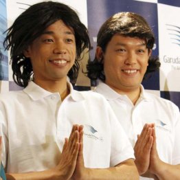 「COWCOW」の多田健二（左）と善し（Ｃ）日刊ゲンダイ