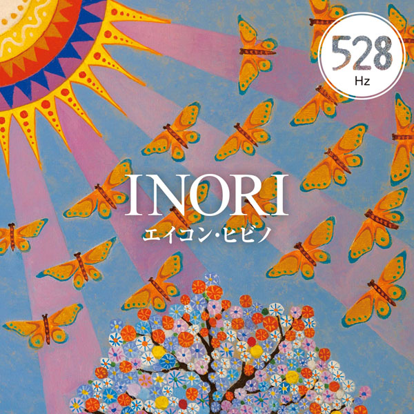最新アルバム「INORI」までの累計販売数は20万枚を記録