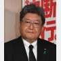 自民・萩生田氏の呆れた国民愚弄…「統一地方選前の増税話はマイナス」発言のトンデモ